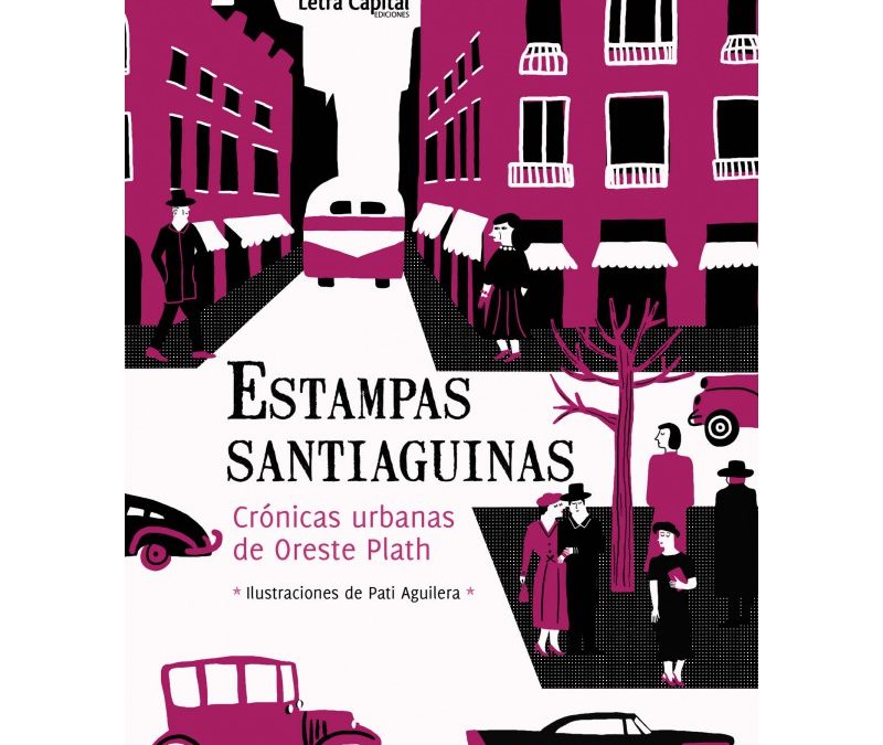 «ESTAMPAS SANTIAGUINAS»